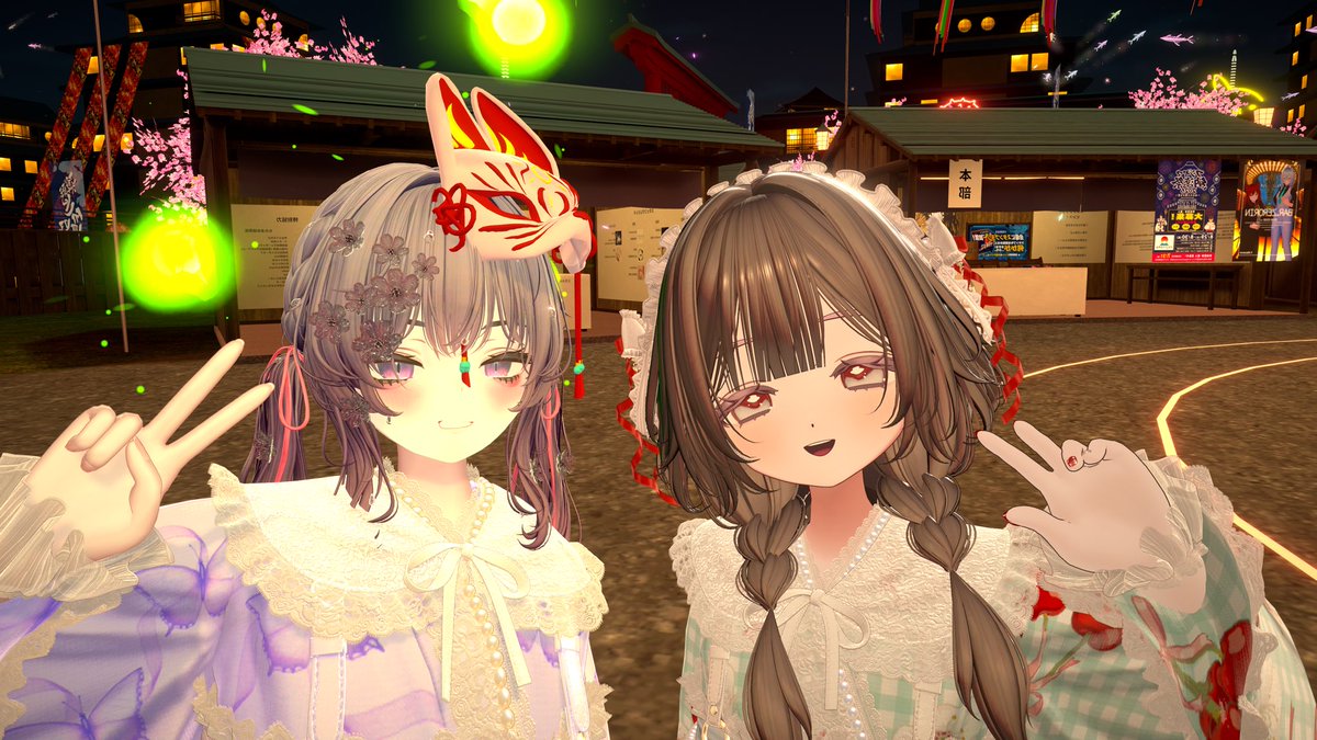 _nnzato's tweet photo. そらりーとわちゃと盆踊り👘 ♡ https://t.co/SmUztje03G
