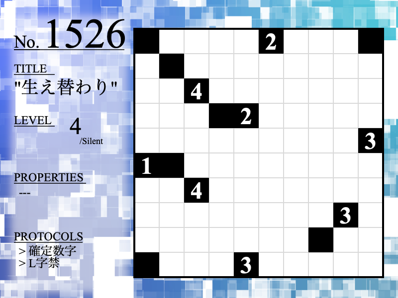 xinako444's tweet photo. 8/10 シャカシャカ
https://t.co/3HvlX1oX4r
#P3_shaka

今週[8/10~8/16]のテーマは……本問に3回登場しますね。 https://t.co/9AKFxTyHQi