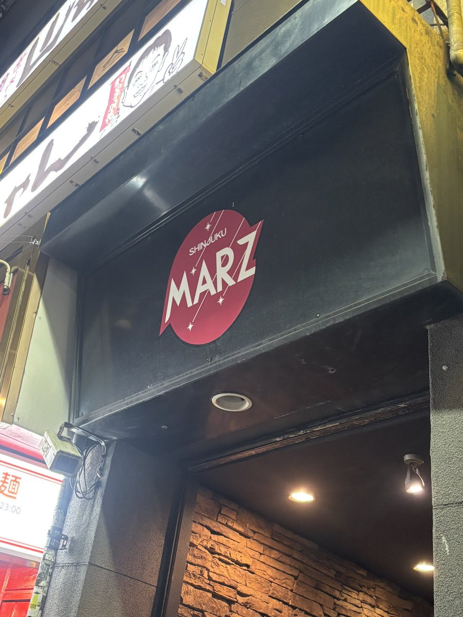 aym_okpm's tweet photo. 前世ぶりのMARZからのちいかわ https://t.co/RmZ2qbtto4