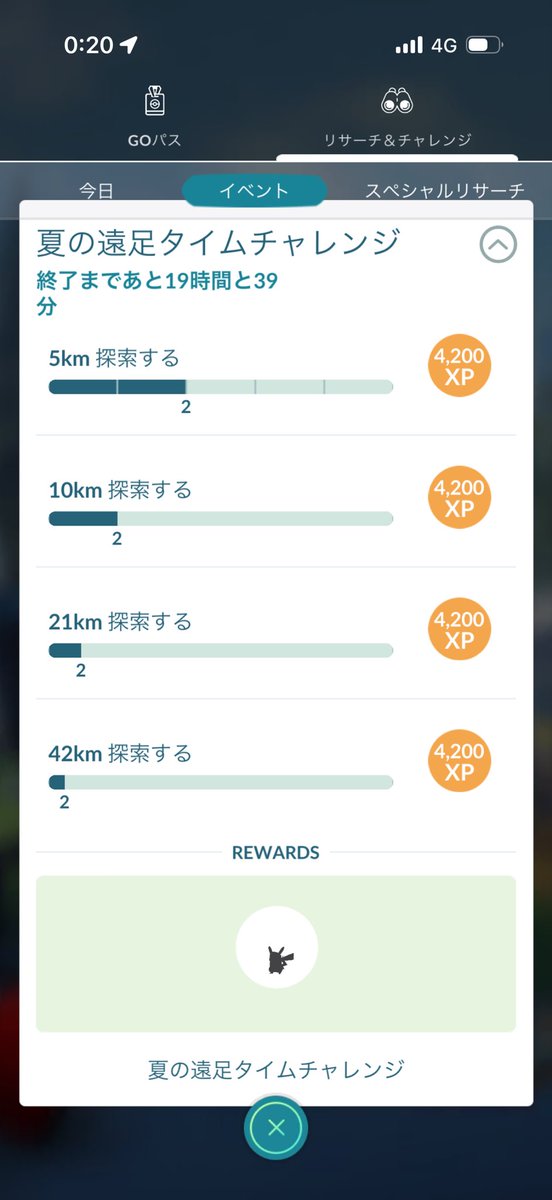fulafulaboy's tweet photo. @Zzz_ooO00 尊敬します。。 https://t.co/fBJIZCyrnP