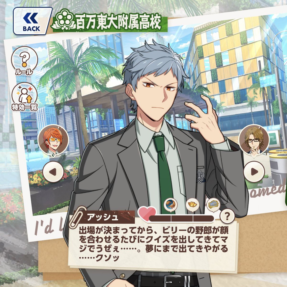usw_hros's tweet photo. フォロワーーーッッ‼️‼️‼️ https://t.co/z8wcMKTeOT
