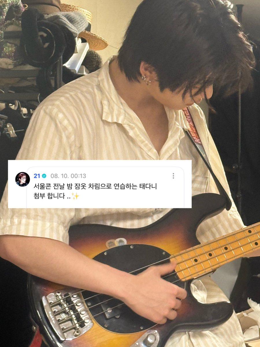 waternf_'s tweet photo. 베이스 비하인드 사진 준다고 ?
태다니  새 호칭까지 부른다고 ? https://t.co/RAYeHnuTnR