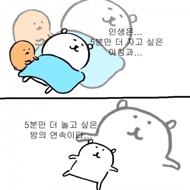 jokebearS2's tweet photo. https://t.co/HnJvG6QSjN
