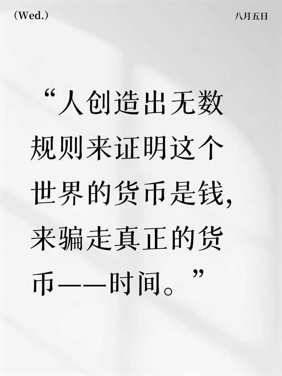 NoraX2026 tweet picture