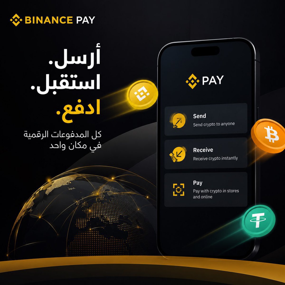 meka_enalta's tweet photo. واحدة من المميزات اللي بتخلي Binance Pay مختلف هي إنه مش مخصص للتحويلات فقط  الخدمة بتسمح بالدفع لدى عدد من المتاجر والخدمات اللي بتدعم Binance Pay وده بيضيف استخدام عملي للعملات الرقمية بعيدًا عن فكرة الاحتفاظ بها أو تداولها فقط  كل ما زاد انتشار وسائل الدفع الرقمية زادت الطرق اللي تقدر تستفيد بيها من أصولك  #Binance #BinancePay
