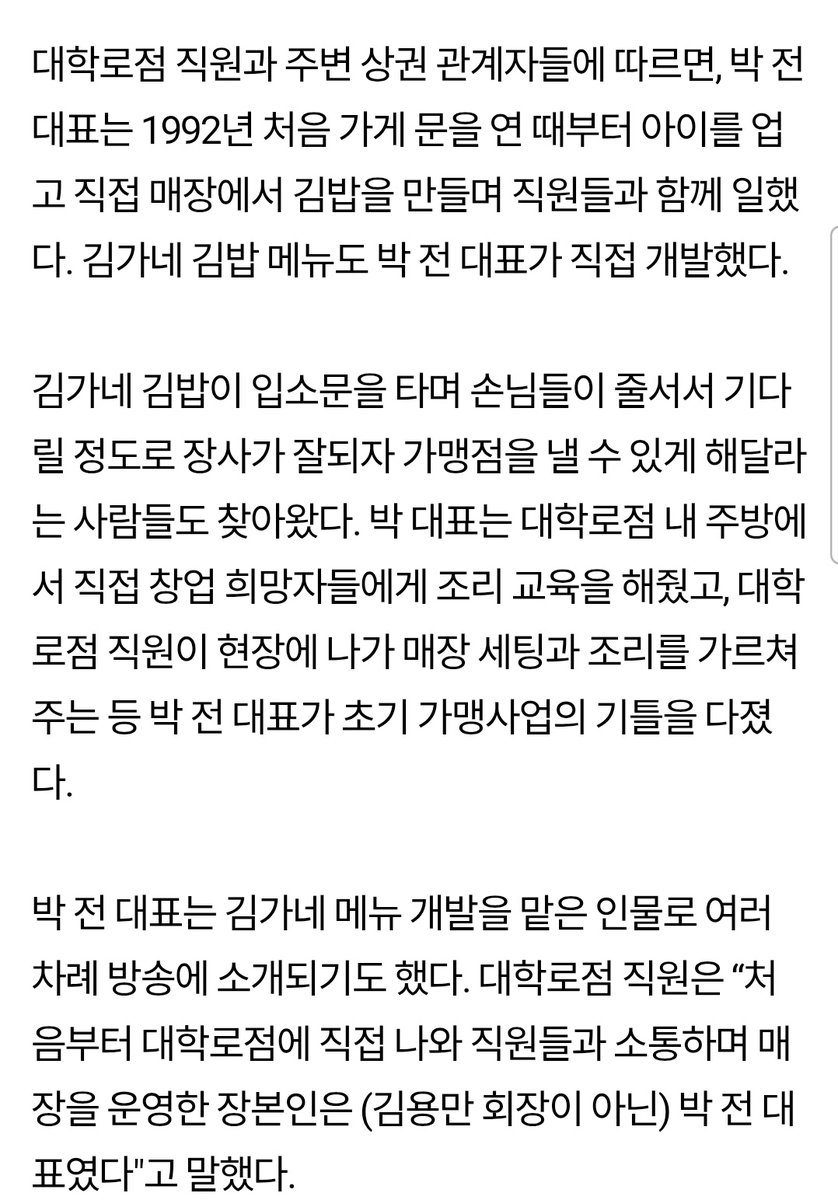 vanitys_lair2's tweet photo. 아놔 https://t.co/jc2bkCmND8