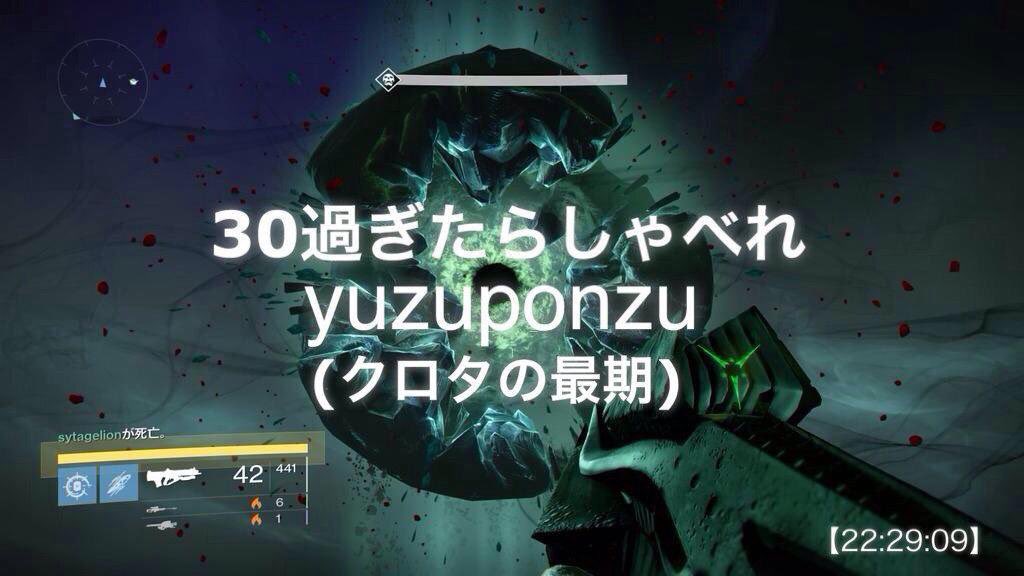 SyuterLight's tweet photo. @Constellation81 https://t.co/RH6QwTta5J