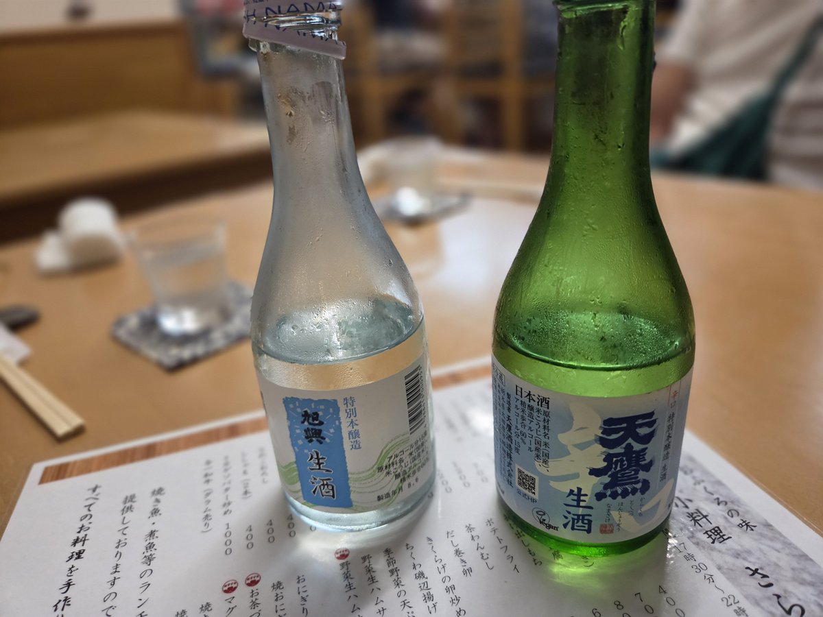 JpnSetsuko's tweet photo. 🚴‍♂️🚴
Training camp in Nasu.
The proprietress was full of energy again this year—at the small eatery near the station.

May be I can't come this next summer, want to see her again . https://t.co/audjRdzlno