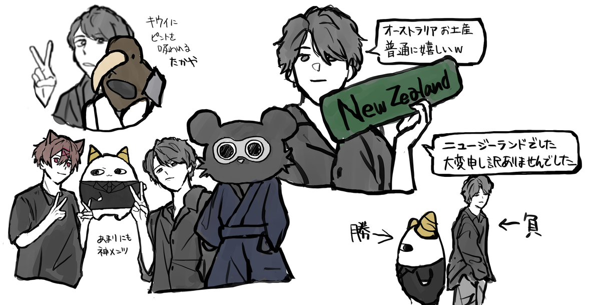 R__1114ira's tweet photo. カセコン2026 https://t.co/NLute51FQM