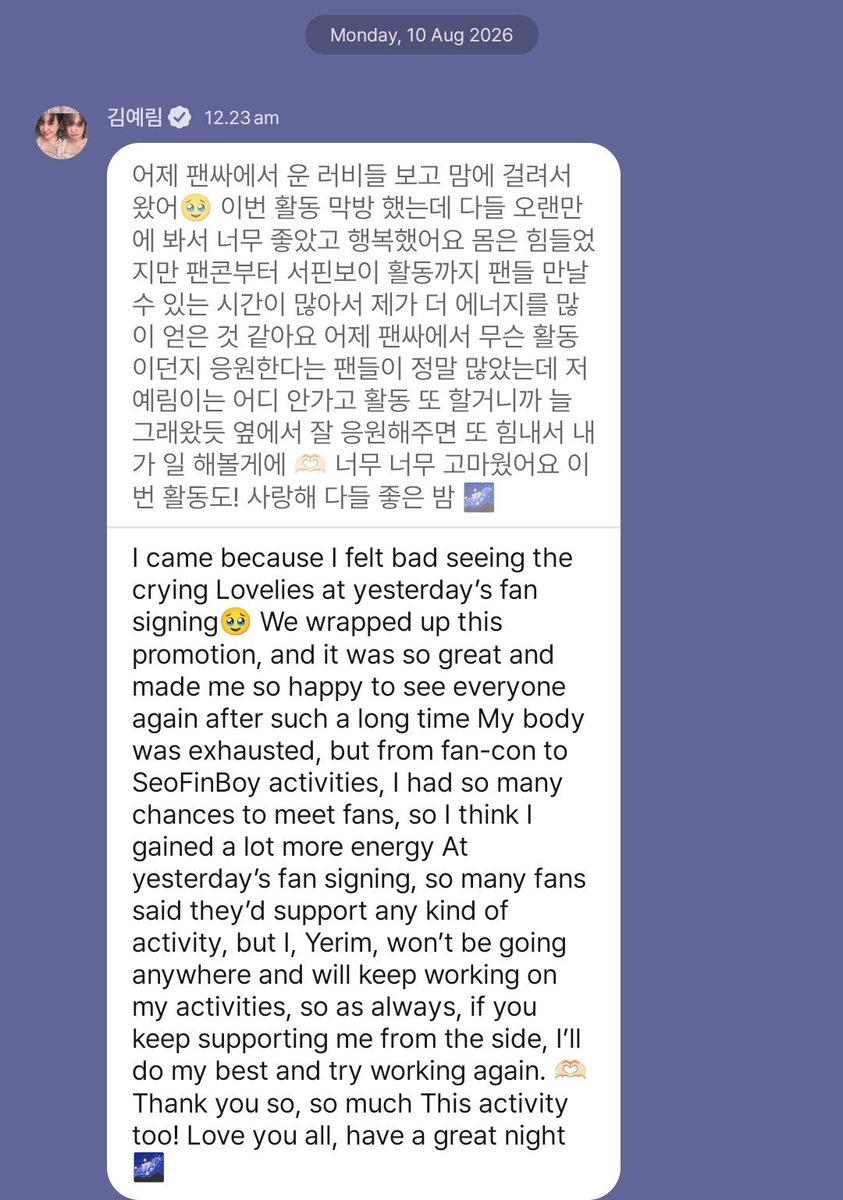 luvjenniebjh's tweet photo. เยริ💜 : เมื่อวานฉันเห็นลัฟวี่ที่ร้องไห้ในงานแฟนไซน์แล้วรู้สึกเป็นห่วง เลยมาเจอทุกคน 🥹
กิจกรรมโปรโมตครั้งนี้จบลงแล้ว พอได้เจอทุกคนที่ไม่ได้เจอกันมานานก็รู้สึกดีและมีความสุขมาก ถึงร่างกายจะเหนื่อย แต่ตั้งแต่แฟนคอนจนถึงกิจกรรมโปรโมตคัมแบค Surfin Boy ฉันมีโอกาสได้เจอแฟน ๆ เยอะมาก เลยรู้สึกว่าได้รับพลังและพลังใจกลับมาเยอะมากเลยค่ะ เมื่อวานที่แฟนไซน์ มีแฟน ๆ หลายคนมากที่บอกว่าไม่ว่าจะทำกิจกรรมอะไร พวกเขาก็จะคอยสนับสนุนฉัน แต่เยริมคนนี้ไม่ได้จะหายไปไหนนะ และจะทำกิจกรรมต่อไปอีก เพราะงั้นเหมือนที่ผ่าน ๆ มา ถ้าทุกคนคอยอยู่ข้าง ๆ และสนับสนุนฉันดี ๆ ฉันก็จะพยายามรวบรวมพลังแล้วทำงานต่อไปอีกนะ 🤍
ขอบคุณทุกคนมาก ๆ มาก ๆ สำหรับกิจกรรมครั้งนี้ด้วยนะ! รักทุกคนนะ ขอให้เป็นค่ำคืนที่ดี 🌌