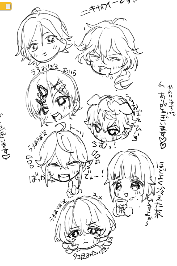 usimi_puri's tweet photo. うろ覚え https://t.co/tfuVv4byTZ