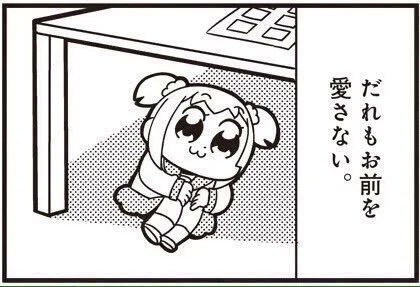 mikka117's tweet photo. コマフェスの抽選イベント、いつまでだっけと思って23:59に開いたら〆が23:59でピタリ賞だったので参加していいですか？ダメですかそうですか https://t.co/DF2MlDVMR7