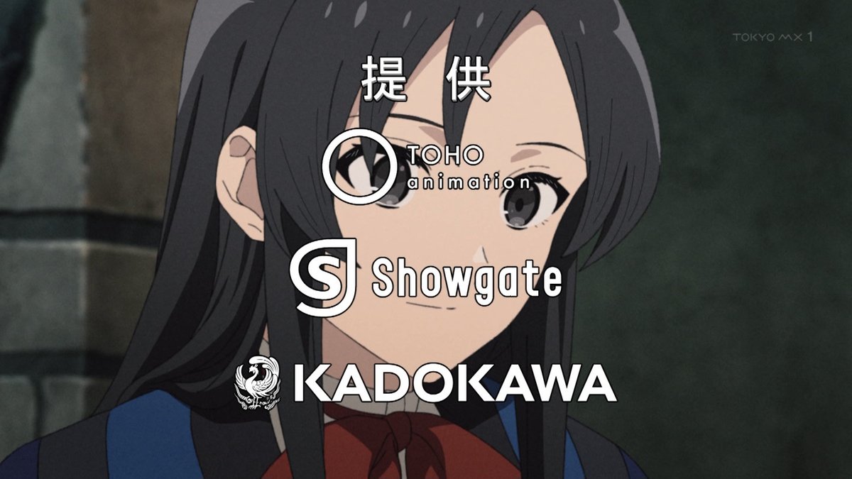 無職転生Ⅲ ～異世界行ったら本気だす～ 第7話 ツイート画像 1