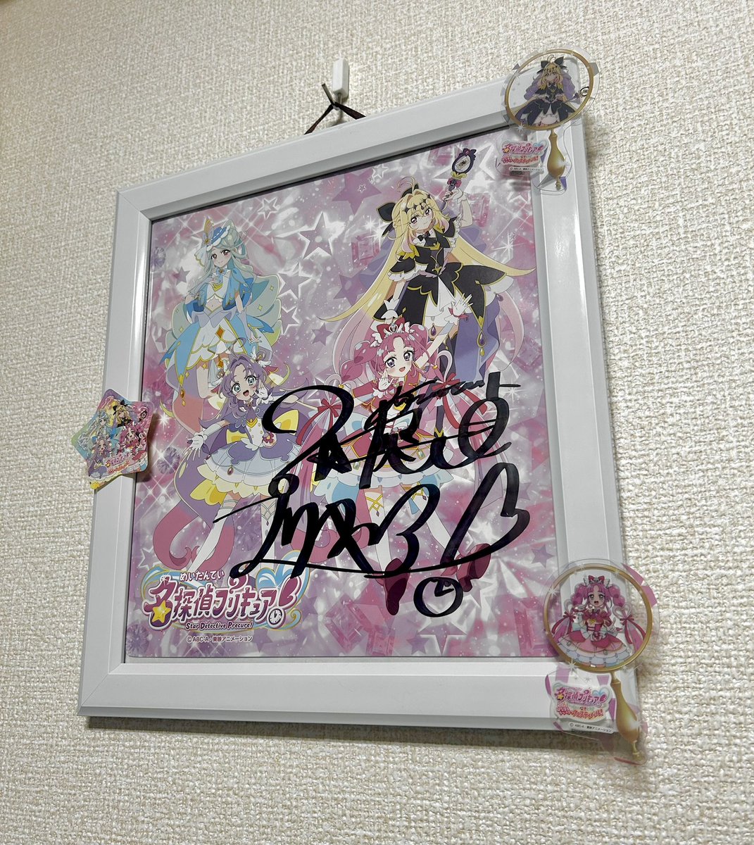 ハイタッチ会のサイン色紙。 飾って欲しい！という要望に応え額装して