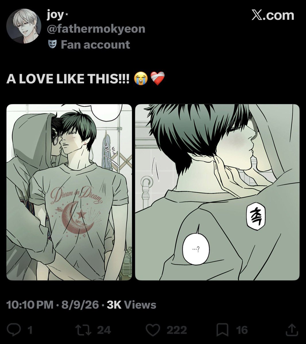 worthofaineee's tweet photo. Do you actually read happy twogether or just larping as one for clout? https://t.co/E06Up6SMLy