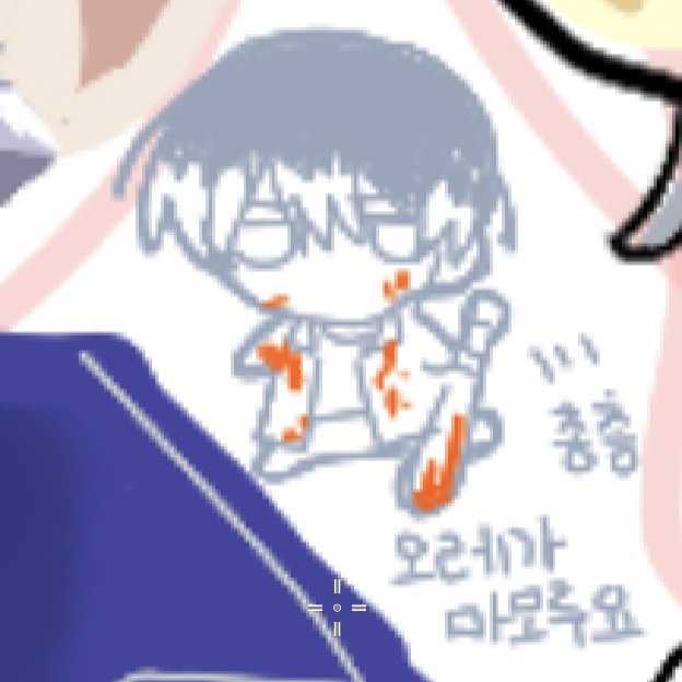 1uz2o0's tweet photo. https://t.co/PJ8OHlHgJB