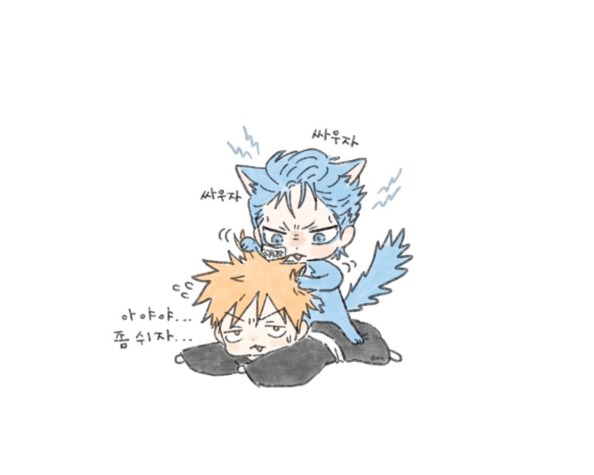 kksninnin's tweet photo. 그림죠 놀기신청 https://t.co/joiy1jmhNY