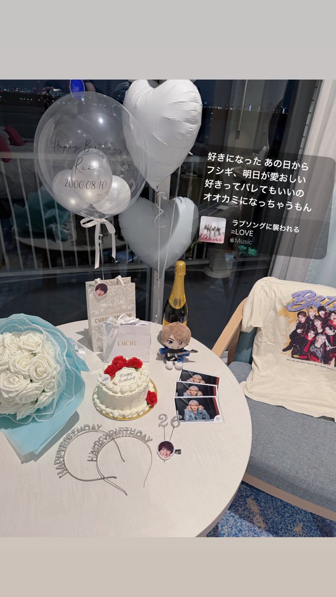 r_887_s2's tweet photo. 矢花黎くん2️⃣6️⃣歳のお誕生日おめでとう♡
生まれてきてくれて、アイドルになってくれてありがとう💭
黎くんにとって素敵な一年になりますように🐾🤍

#矢花黎 #矢花黎誕生祭2026  #矢花黎生誕祭2026  #矢花黎に物申す https://t.co/PMUWEDLfHM