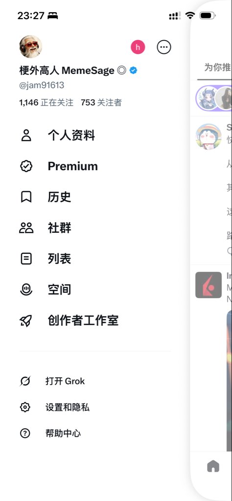 jam91613's tweet photo. 一路走来承蒙关爱，明天继续冲击1000粉✌🏽#蓝V互关 https://t.co/BPJROPq4dW