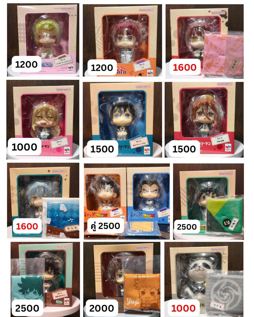 bebjia's tweet photo. #เบ้บพร้อมส่ง อัพเดต ₊˚🐠⊹ Lookup นั่งจ๋อง

✅ รับผ่อน 15-30 วัน | มัดจำ 20%

*⋆꒰ঌ ผ่อนนาน Spaylater ได้ค่ะ  ໒꒱⋆*

📮ส่งเหมา 50 (EMS+20)

#ตลาดนัดไยบะ  #ตลาดนัดนารูโตะ #ตลาดนัดcsm #ตลาดนัดsakamotodays #ตลาดนัดMHA #ตลาดนัดHQ #ตลาดนัดจจส #ตลาดนัดmashle #ตลาดนัดดันดาดัน https://t.co/9Yp92mQ2Ic