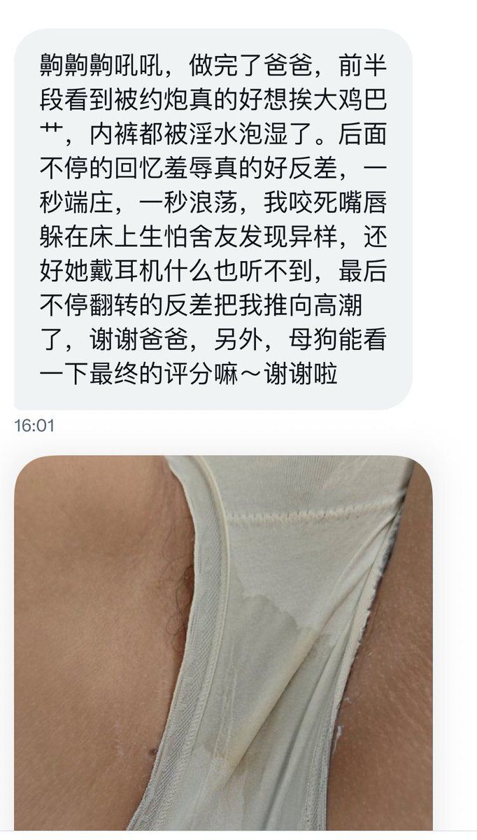 HUDAS_LAB's tweet photo. https://t.co/8gU91R29Rk