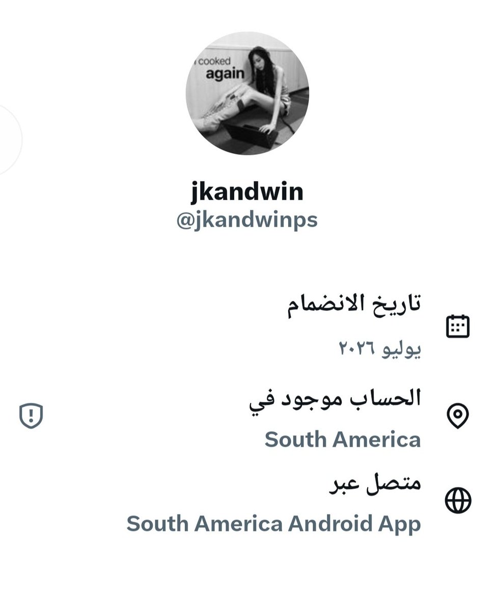 rine1tt's tweet photo. @4PR1LELEVEN How many accounts does April have, and why are there so many? This only proves that no one cares except you! You’re the only one who cares about the tattoo https://t.co/tIeyIFFNuY