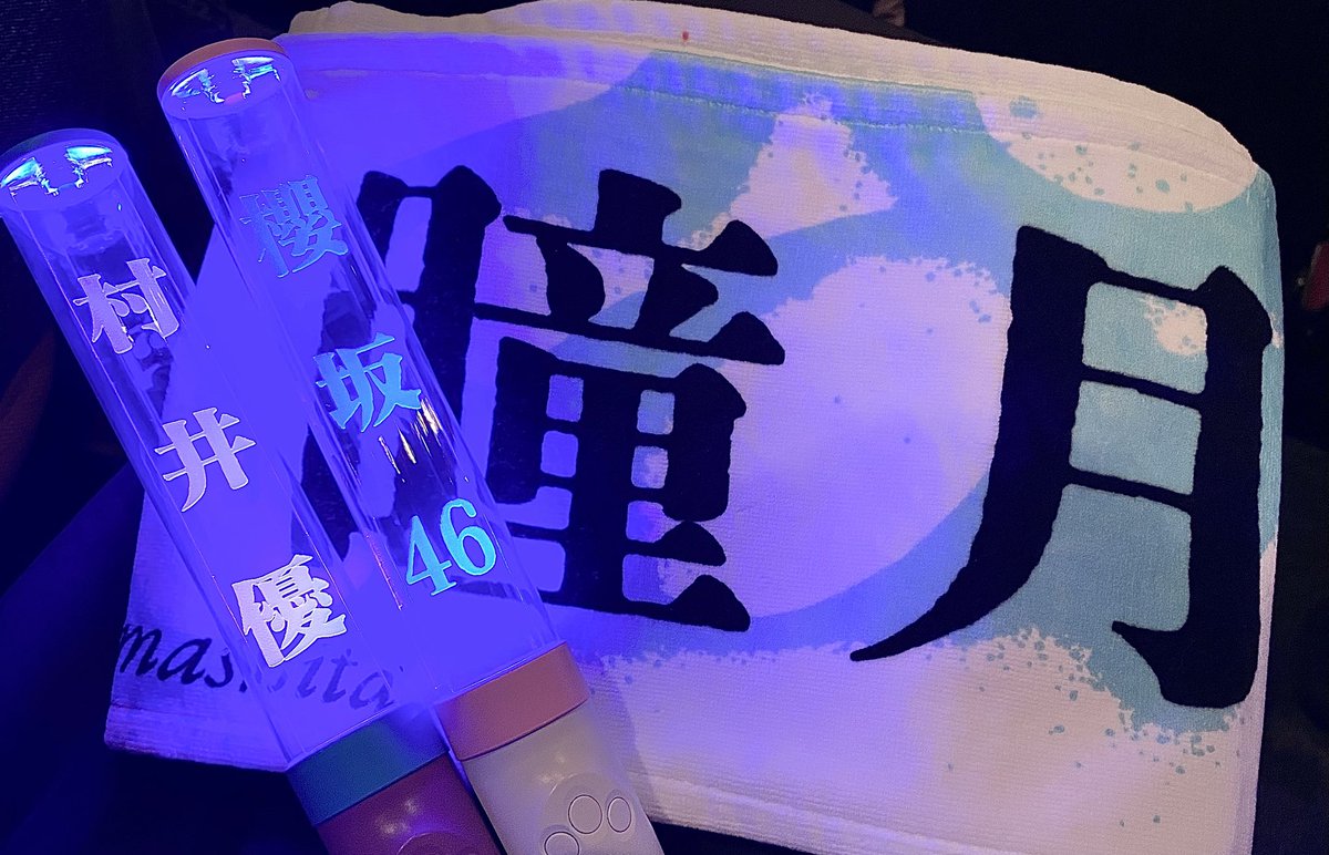 am04oo's tweet photo. https://t.co/J1FZ6rNQ52