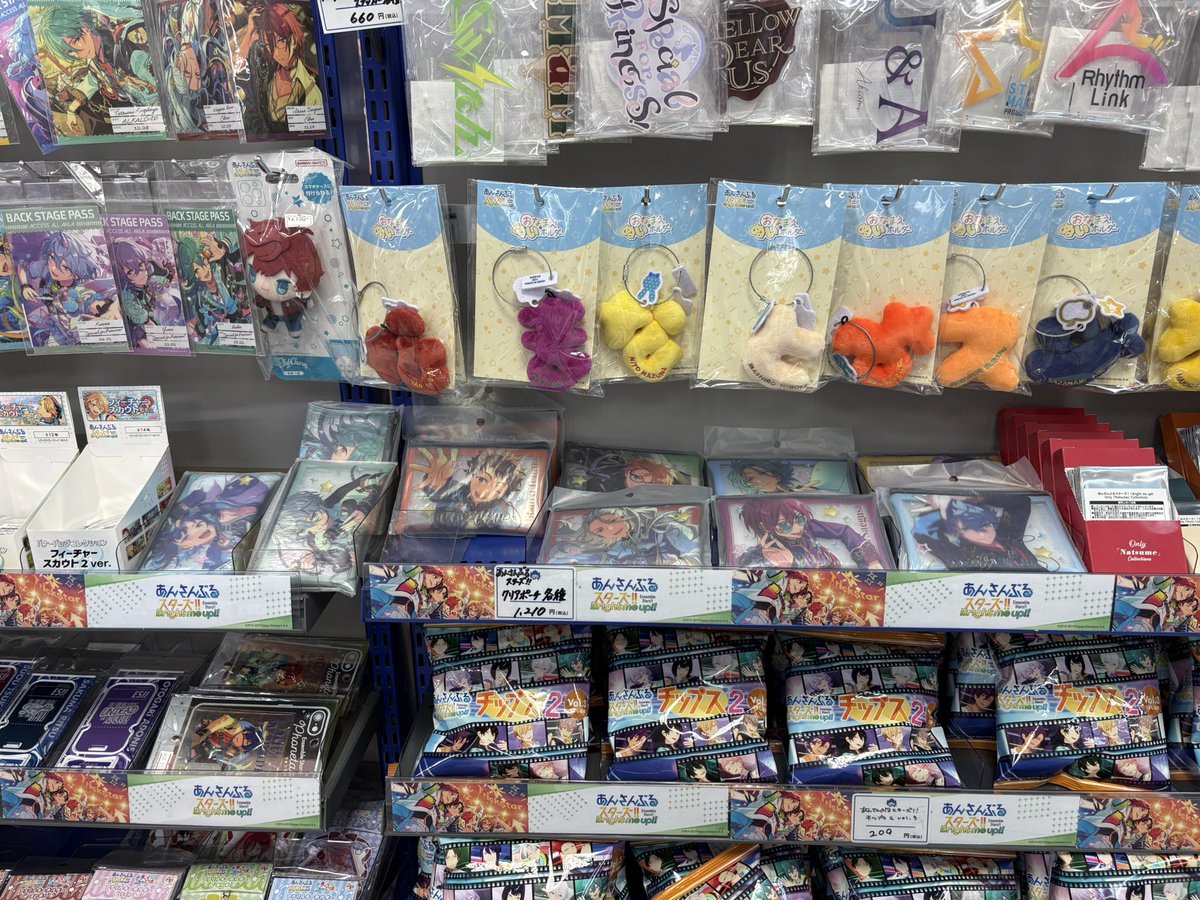 kazues129's tweet photo. @yuki_4141 関西方面が再入荷してたので近いうちに入荷あるだろうなと思ってました
再入荷前日は予約キャンセル分？が追加されてましたけども...
でもしののんのポーチは1回も見たことはない😅 https://t.co/R6dqIDQH45