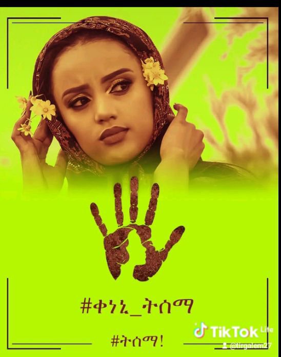 RAS_EPHI's tweet photo. I’ve witnessed too much injustice against women. I’m proud to stand against injustice and speak for those who have been failed or silenced by the justice system. Everyone deserves fairness, accountability, and justice. https://t.co/6crgnilH1t