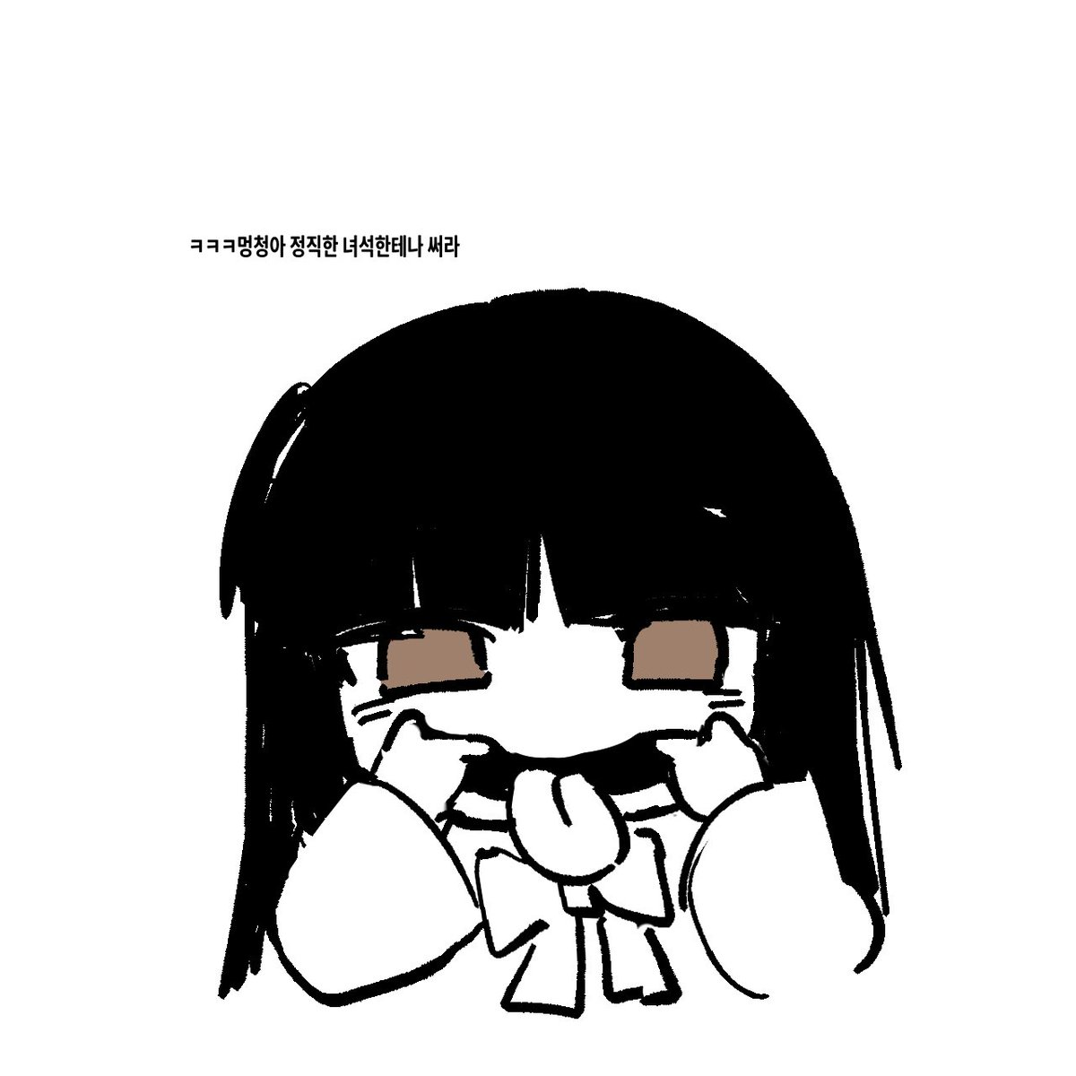 pwdm4u's tweet photo. 잡.. https://t.co/9vxxzMF4UB
