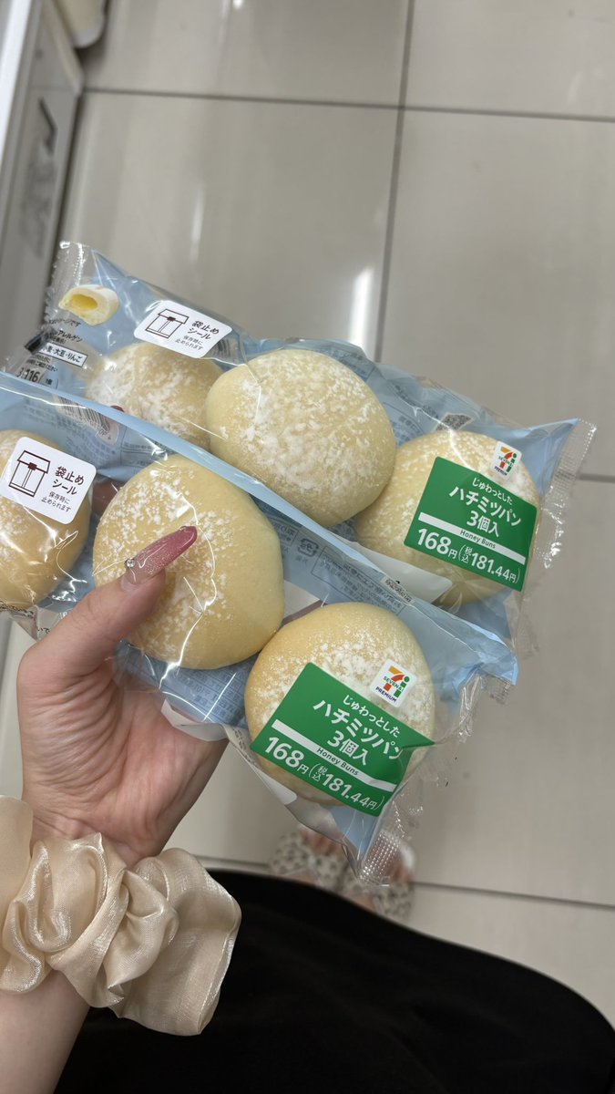 ho__0022's tweet photo. この前はちみつパンげっとした！
美味しすぎたまた探したい🍯 https://t.co/fzYU15qNI0