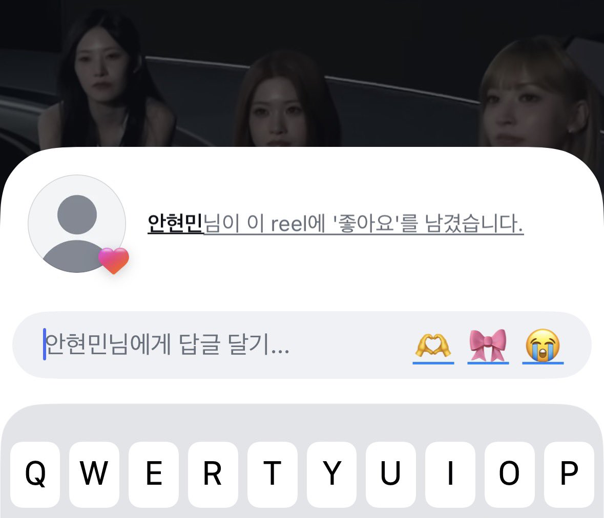ktmolezip's tweet photo. 리브양:  안현민이 최애다
안현민:  야르 https://t.co/VaIgSQrV38