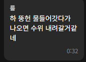 HAWA_Ooe's tweet photo. @gr00000m3 @ddolpungS @OTL_qnpfr 룸님이 미치게함ㅠㅠㅠㅠㅠㅠㅠㅠㅠㅠㅠㅠㅠㅠㅠㅠㅠㅠㅠㅠㅠㅠㅠㅠㅠㅠㅠㅠㅠㅠㅠㅠㅠㅠㅠㅠㅠㅠㅠㅠㅠㅠ https://t.co/aWGSZyRg1u