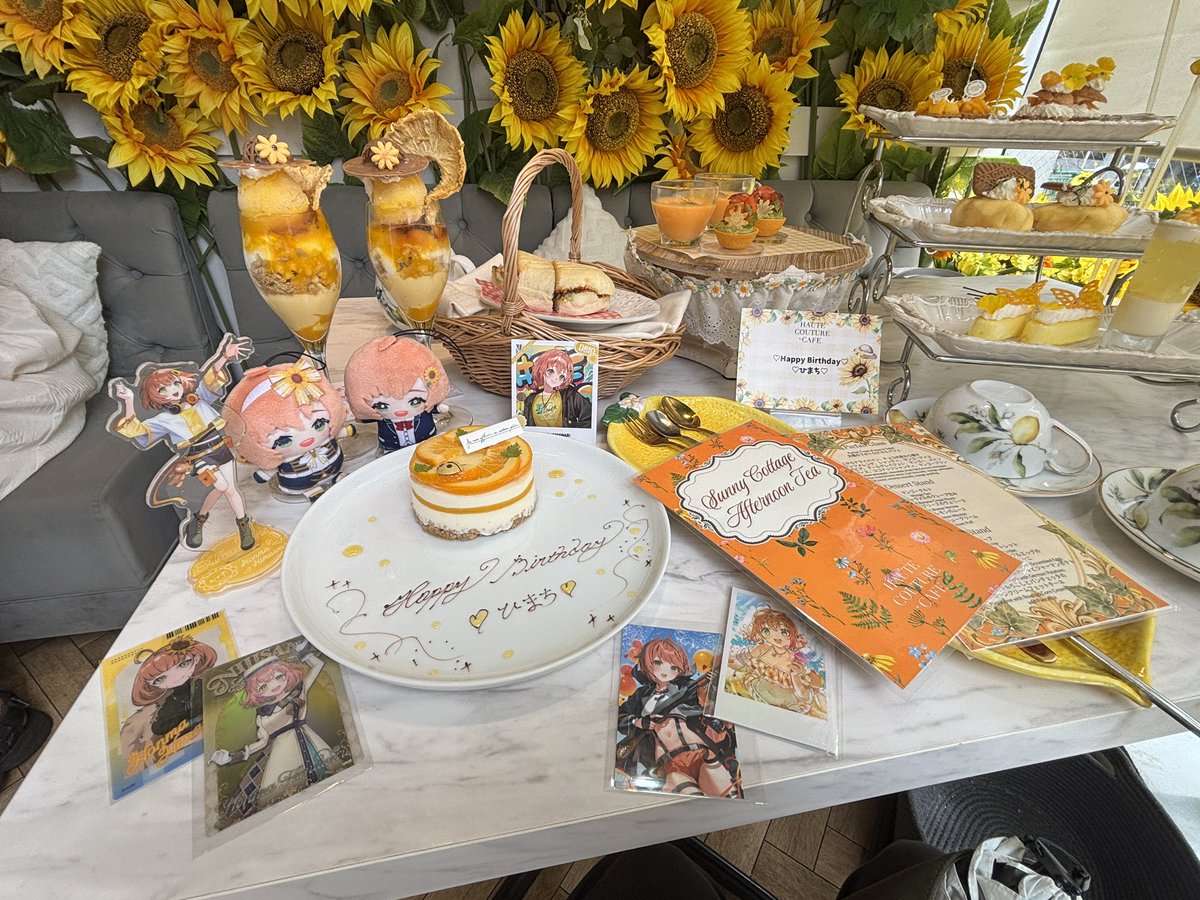 mako_ill's tweet photo. #本間ひまわり爆誕

ひまちゃん🌻お誕生日おめでとう！
ひまわりモチーフのアフヌン行ってきたよ🎂🫖
これからもわたしの心の支えでいてください。
ひまちゃんがひまちゃんらしく頑張って、日々楽しむ姿が心の活力です🫂💛 https://t.co/mNrP3OxxYw