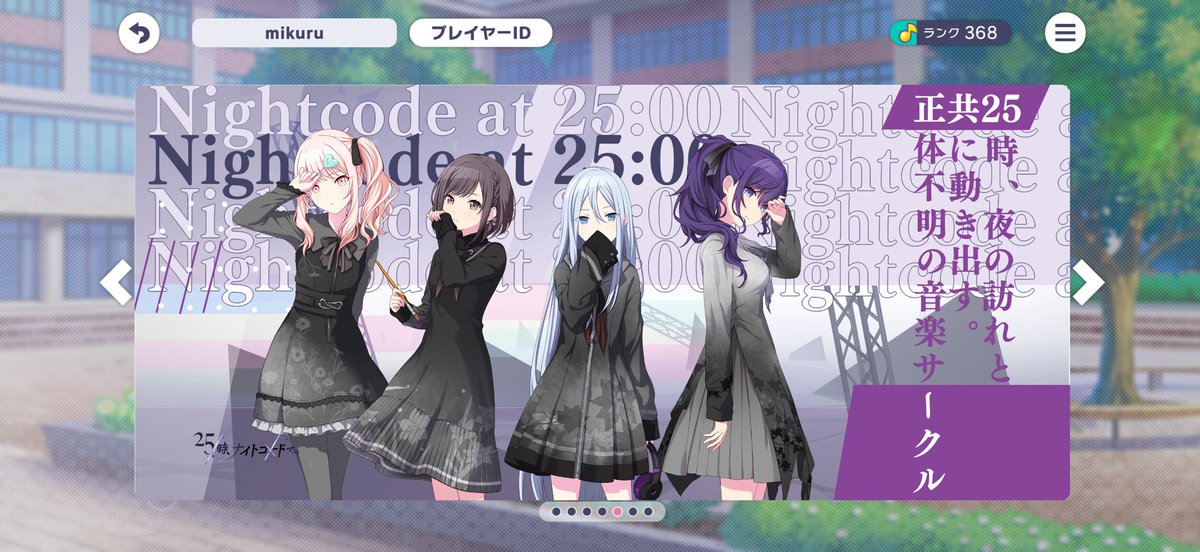 subnomiku's tweet photo. ﾌﾟｾフレンド永遠募集してます
ID:424101619775238147
詳細というかなんというか1枚目のALTに置いときます
ついでに過去作ったカスプロも置いときます
【定期】ド深夜にやるな https://t.co/gtKzwD4IkA