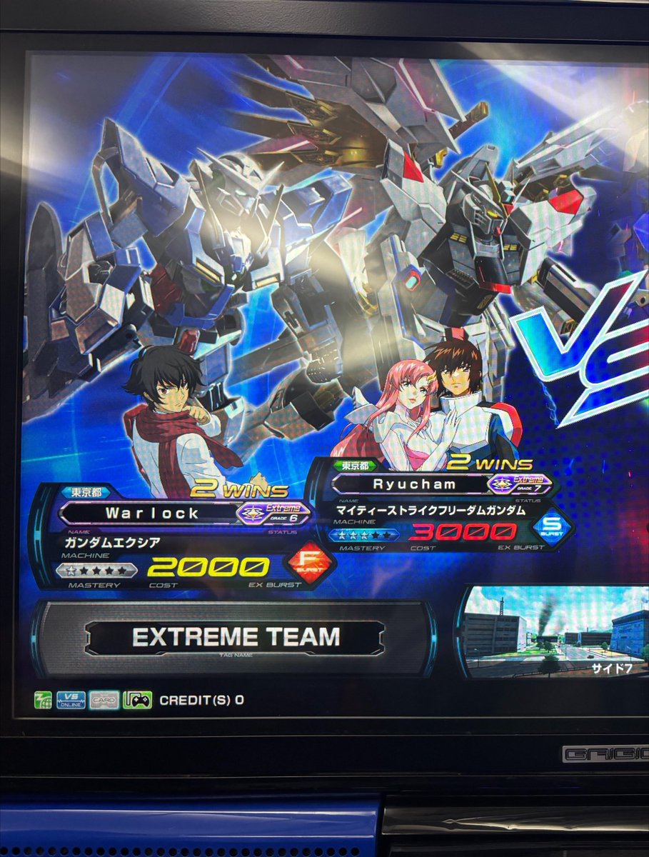 EXVS_Warlock's tweet photo. 2日目朝から記憶汚染展までみんなとイニブ( ˇωˇ )

すごいよね、イニブなのにノワール3人も集まることあるんだな…

それとオンライン固定なのに急に始まる店内マッチも楽しかったしエクシアくん介護してもらえてはっぴー(  ˊ꒳ˋ ) ᐝ
楽しかったぁ、友人たちありがとう(*ˊᵕˋ*) https://t.co/3C3snEoPaC