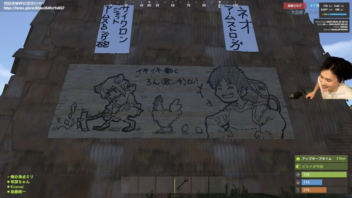 pyokopyoko888's tweet photo. なんかの奇跡で4回目マジで待ってる
かわいいイラストと監禁されたたいちゃま #ニコニコ老人会RUST https://t.co/3erLal2Ug1