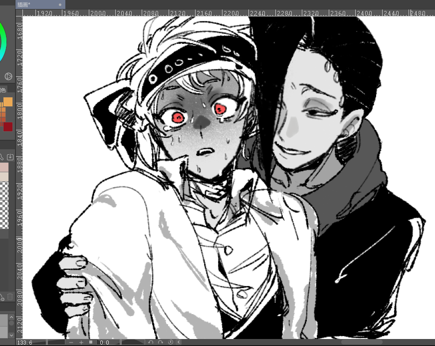 sunokou's tweet photo. rkgk https://t.co/g0HQYTcDuu
