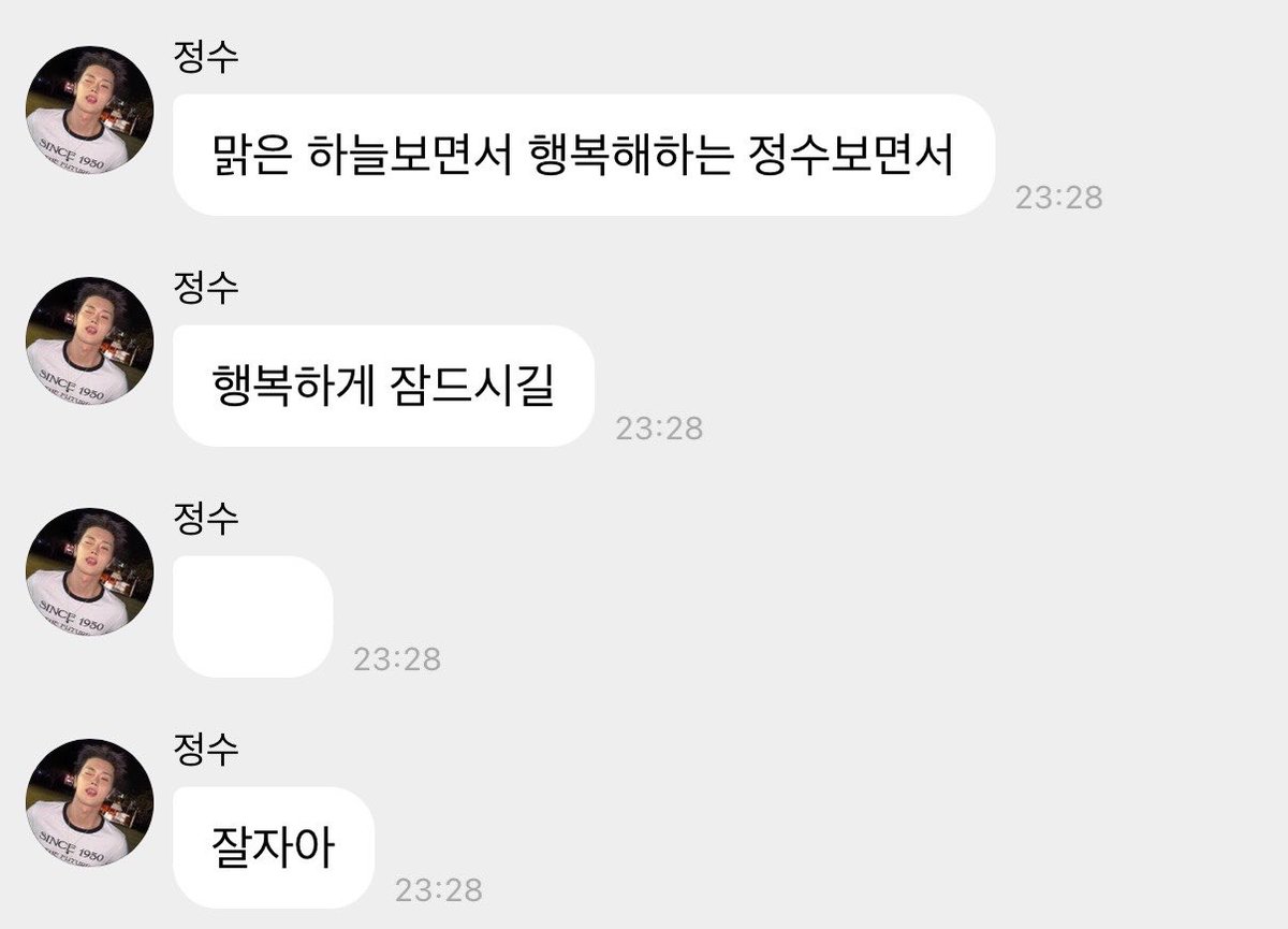 amadeww_'s tweet photo. 높은 구름 진짜진짜 좋아해서 여름을 하늘 보려고 버티는데ㅠㅠ 오늘 버블 너무 좋아서 여름 지나갈 때까지 쓰다듬을래 !! https://t.co/o6WyY5s0eF