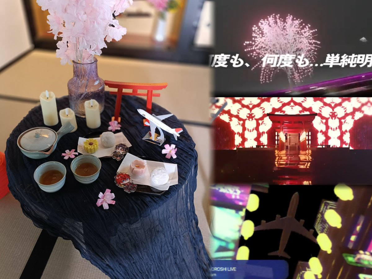 _Rstellq's tweet photo. 「Noroshi」をコンセプトに、MVに登場するモチーフをたくさん散りばめて撮ってみました♥
 #めておら2周年 https://t.co/M4T1ghMoKu