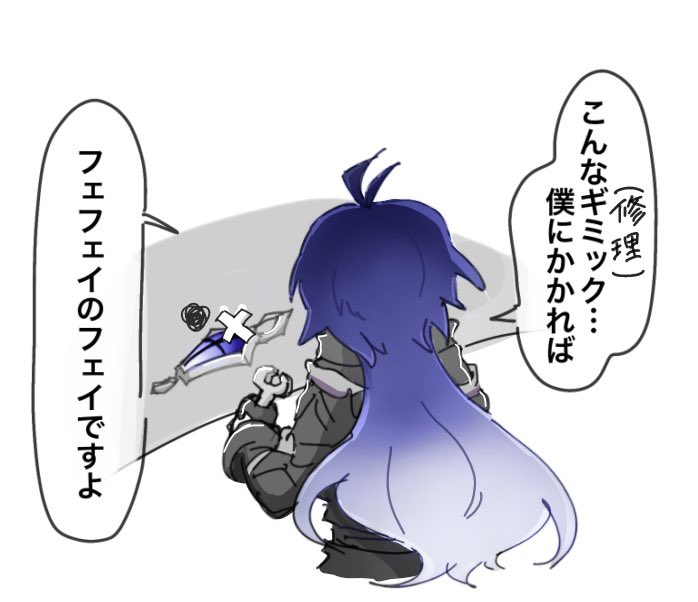 abokadotanitani's tweet photo. 再掲 https://t.co/Xw2agmtAKY