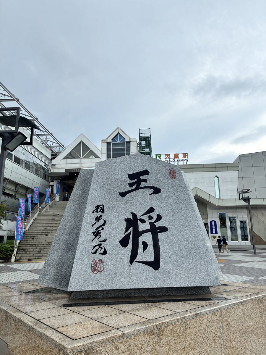 bynumfirstforce's tweet photo. 怒涛の9連休を満喫する男 https://t.co/yJaWh07qGu