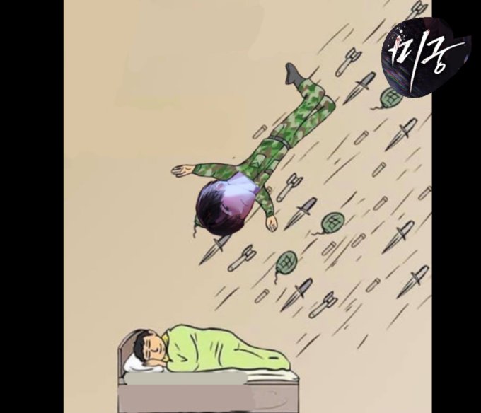 IwantyourSuit's tweet photo. #미회죽
초반엔 좀 왼쪽하는가? 싶더니 이젠 오른쪽이야 https://t.co/baywccjPFF