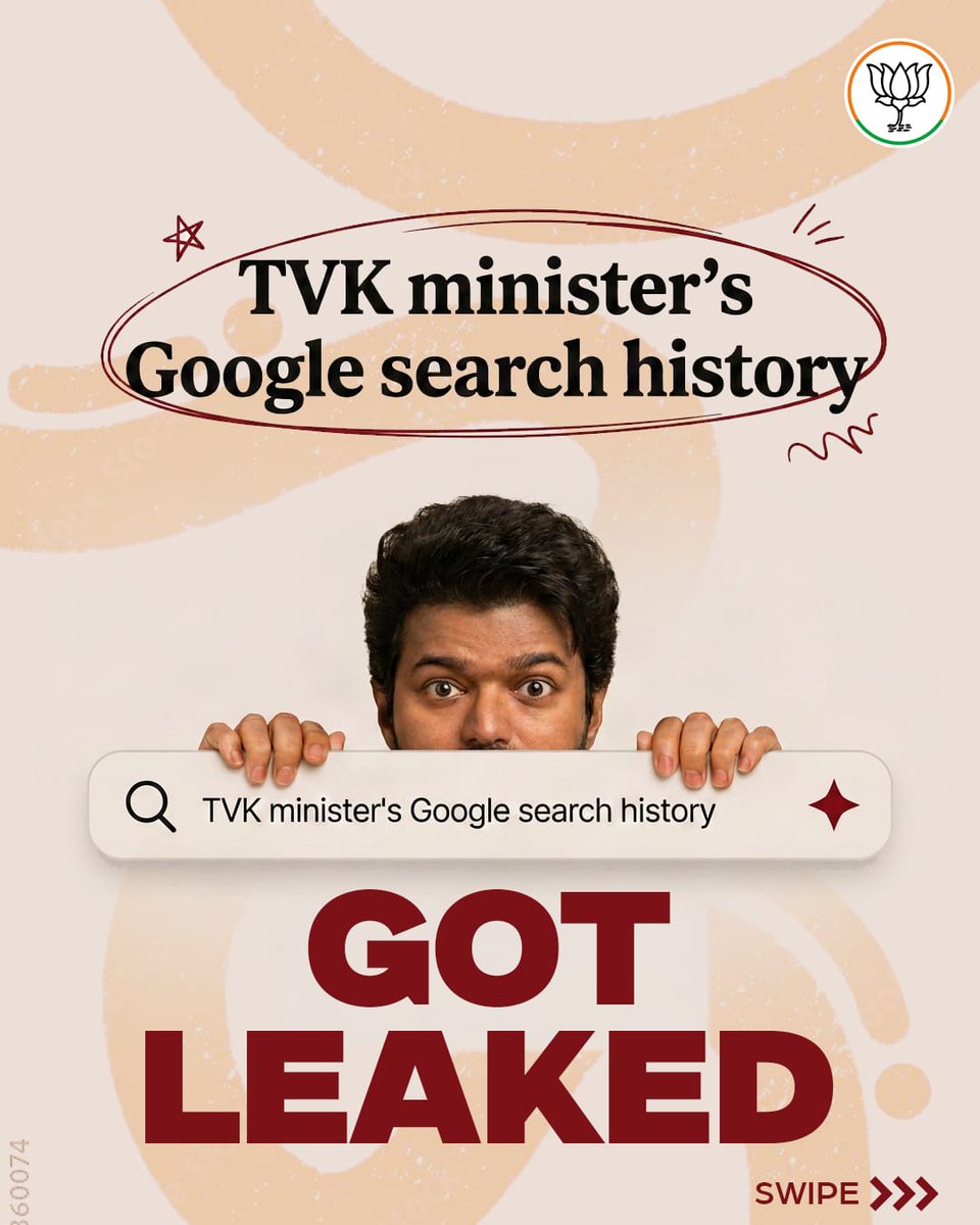 BJP4TamilNadu's tweet photo. POV: You accidentally opened TVK Ministers Google history 🤣🤣🤣

1/2 https://t.co/iDjBEaCIVJ