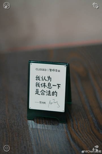 Adiblqmn's tweet photo. Taking a leisurely stroll outdoors helps ease the strain on your eyes caused by extended screen time. Gazing at far-off city views and lush greenery soothes your vision and revitalizes your mind. 🖨 Pick up Spanish with '¡Adiós!' — don't forget! https://t.co/G5iUkzkJrR