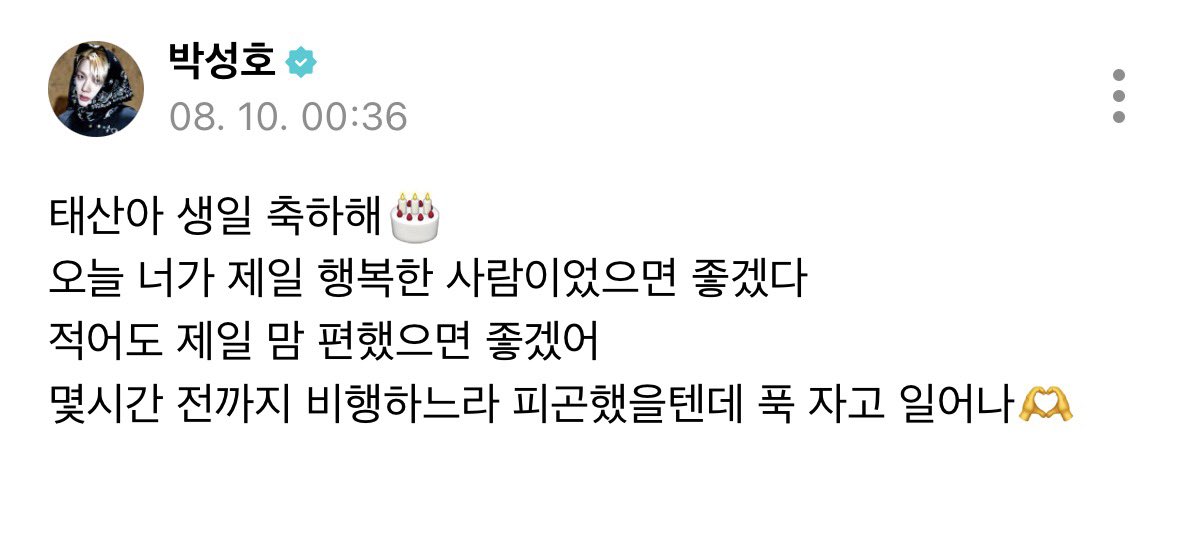 tgohv52's tweet photo. 사진 제발 https://t.co/5PHifFb1oZ