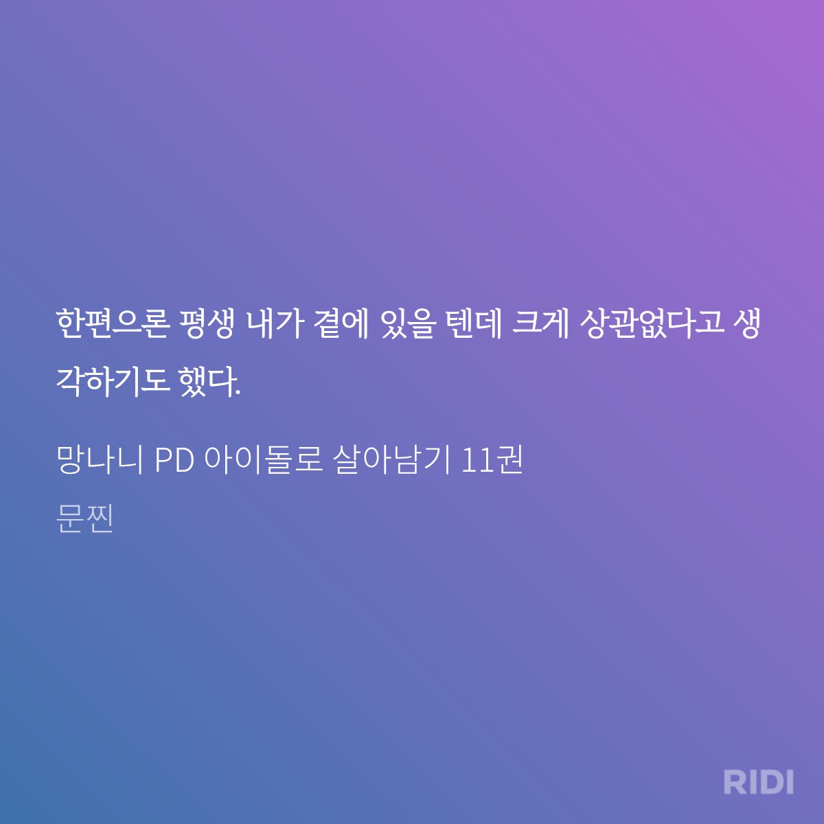 gipsangpro's tweet photo. 하.... https://t.co/9tRTgV51mg