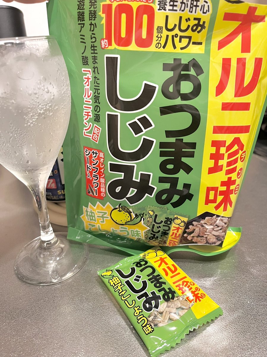 handmadeacces12's tweet photo. ロシの一升LIVEたのしかった☺️💕
おつかれさまでした🫶🏻💖
@RussianSato https://t.co/F4gDCI8LyR