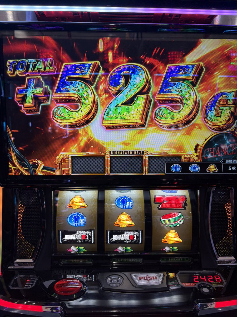 resan558787's tweet photo. この前のお祭りの時の初打ちで引きゴリ魅せた https://t.co/Ph9IYNkD6e