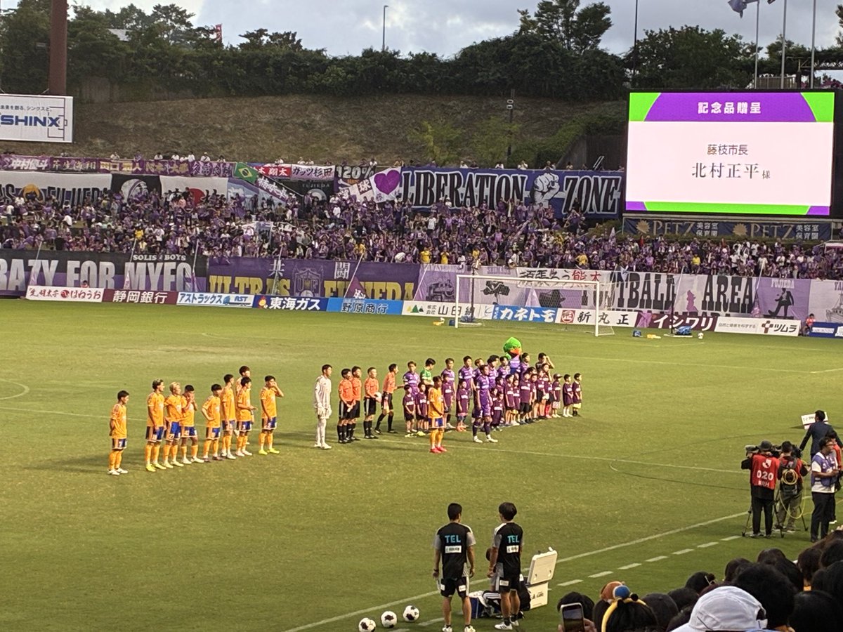 terudirection's tweet photo. 0-2⚫️
次はホーム開幕戦🔥

#ベガルタ https://t.co/TnW3o9BFL0